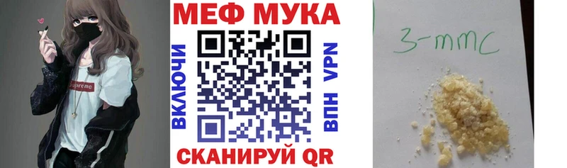Alpha PVP Суздаль