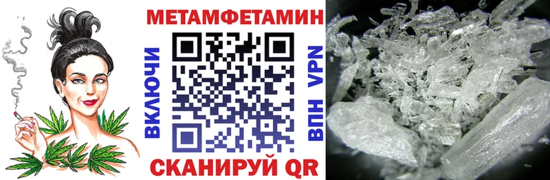Купить  Суздаль  Амфетамин VHQ 