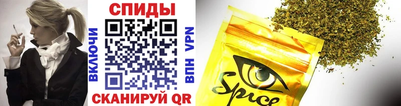 БУТИРАТ BDO  Купить  Суздаль 
