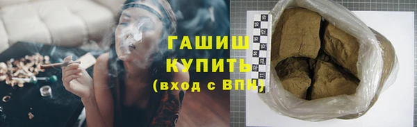 ECSTASY Горняк
