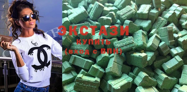 прущая мука Горнозаводск