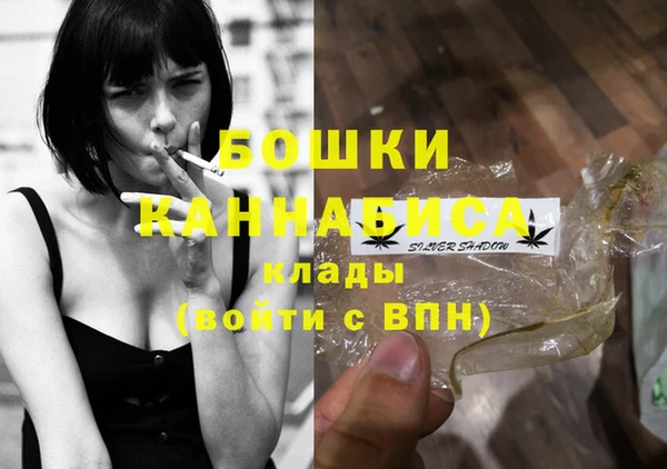 прущая мука Горнозаводск