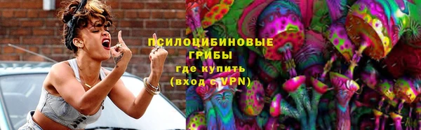 прущая мука Горнозаводск
