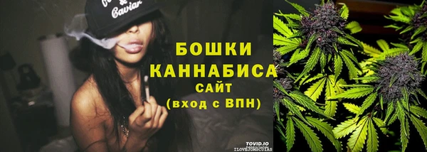 прущая мука Горнозаводск