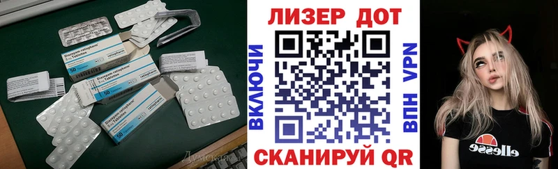 ЛСД экстази ecstasy Купить закладки Суздаль
